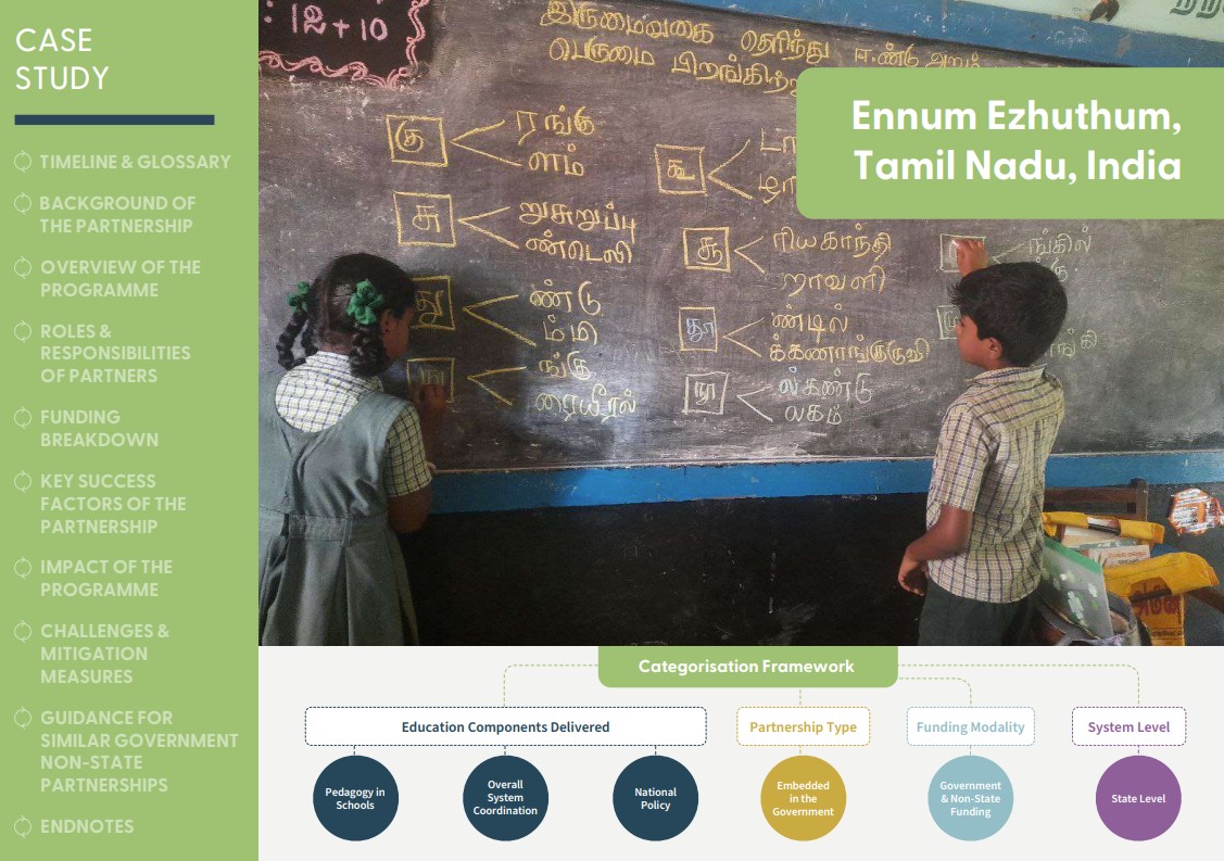 Ennum Ezhuthum, Tamil Nadu, India
